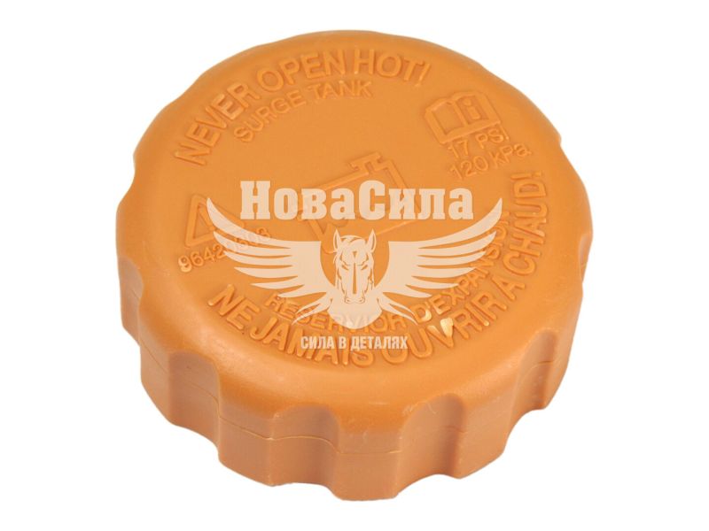Кришка бачка розширювача D. Lanos (Shin Kum)