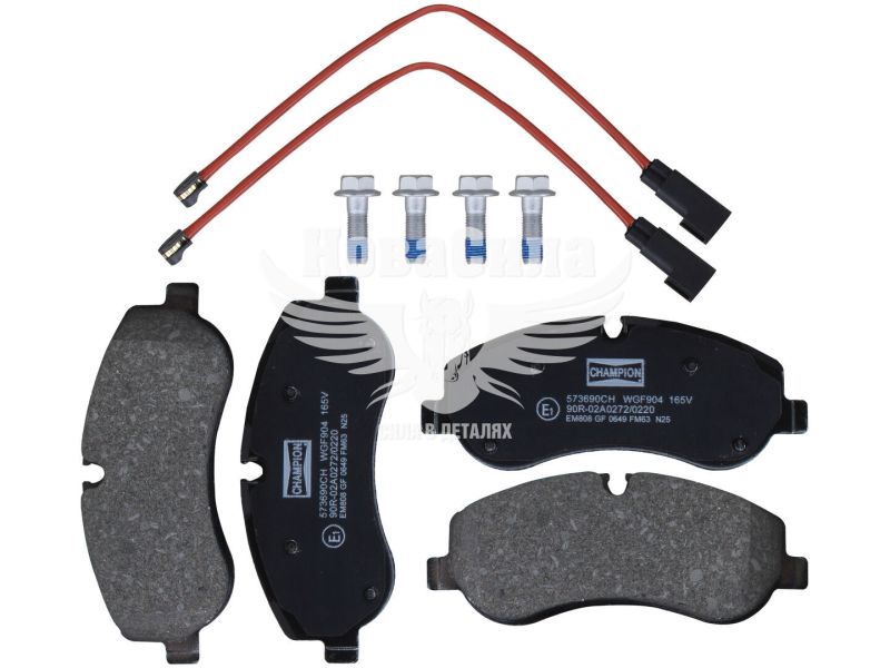 Колодки гальмівні F. Transit з13р.в. перед. (BREMBO) (Champion) (573690CH)
