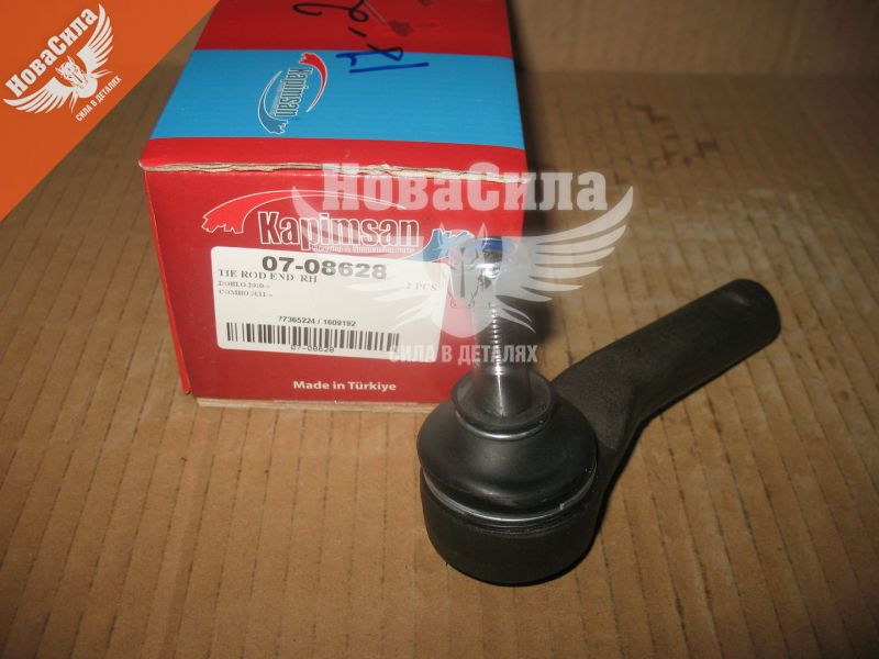 Наконечник рульовий Fiat Doblo з10р.в. прав. (Kapimsan) (07-08628)