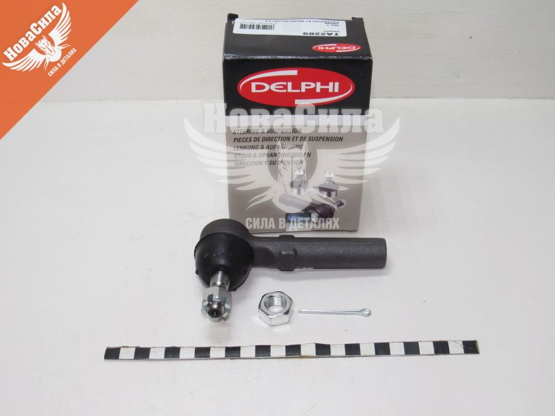 Наконечник рульовий Chrysler Neon з94-99р.в. (Delphi) (TA2289)