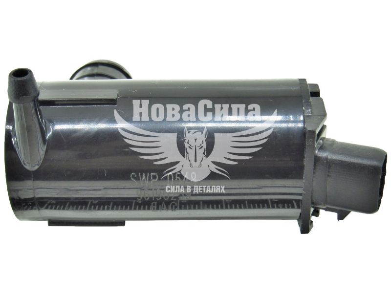 Насос склоомивача D. Lanos (StartVOLT) D. Sens (SWP 0551)