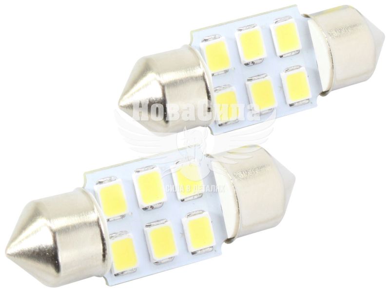 Лампочка 2-ох цокольна LED T11_C8W SMD біла 6-діодів 24V-0,7Вт SV8.5-8 28мм. (Futura) (к-т.-2шт.) (80221)
