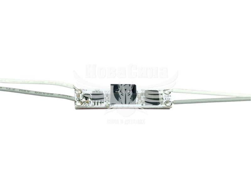 Оптичний датчик для LED стрічки Ardero LD60 (8532)