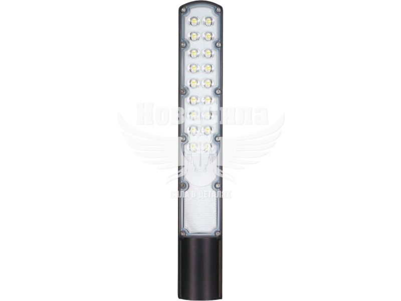 Консольний світильник LED Ardero SP3042 50Вт 6500K 5750Lm чорний (8242)