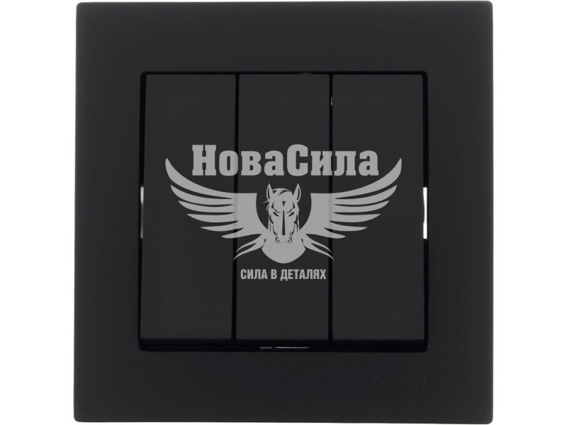 Вимикач Вимикач потрійний Lezard Vesna антрацит (742-4288-109)
