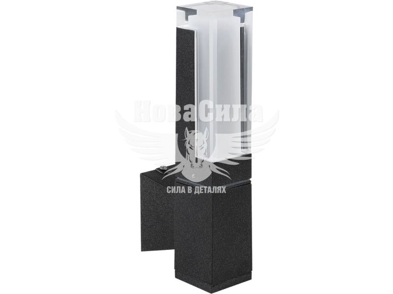 Архітектурний світильник LED Ardero DH0161ARD ARCTIC 7Вт 3000K чорний (8525)