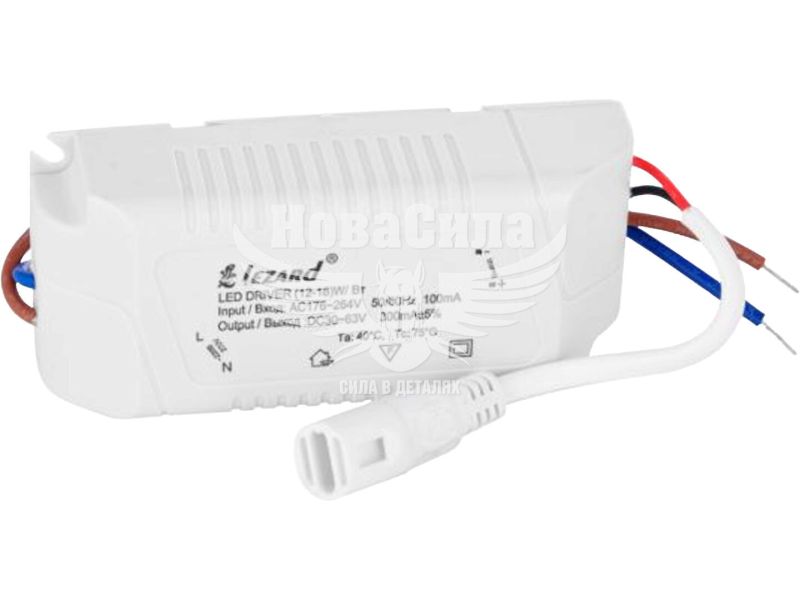 Лед драйвер LEZARD Led Driver IP20 15W (160032-2A)
