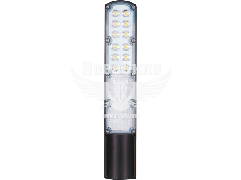 Консольний світильник LED Ardero SP3041 30Вт 6500K 3450Lm чорний (8241)