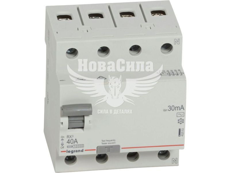 Вимикач диференціального струму LEGRAND RX3 3P+N 40А 30mA AC (ПЗВ) (402063)