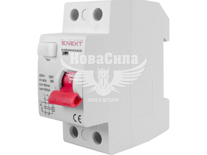 Вимикач диференціального струму E.NEXT e.rccb.stand.2.40.30 2р, 40А, 30mA ПЗВ (s034002)