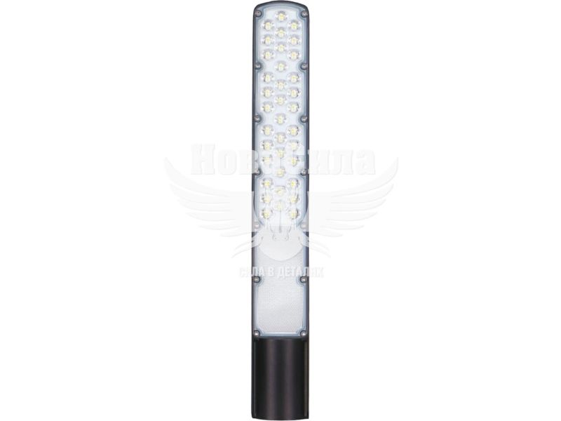 Консольний світильник LED Ardero SP3043 100Вт 6500K 11500Lm чорний (8243)