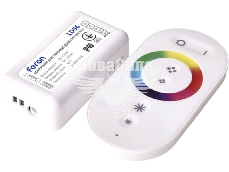 Контролер Feron для стрічок RGB LD56 (6476)