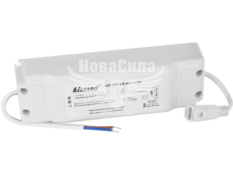 Лед драйвер LEZARD Led Driver IP20 45W (160032-4A)