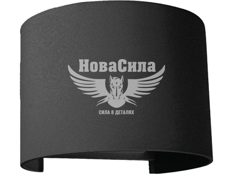Архітектурний світильник LED Feron DH013 6Вт 4000K чорний (6161)