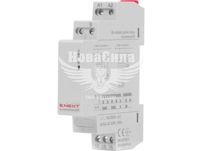 Реле імпульсне E.NEXT e.control.i01, 10A, 230V (i0310015)
