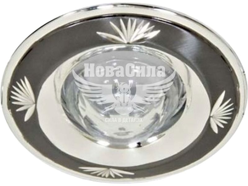Світильник вбудований Feron 2011DL круглий під лампу G5.3 MR16, чорне срібло (2206)