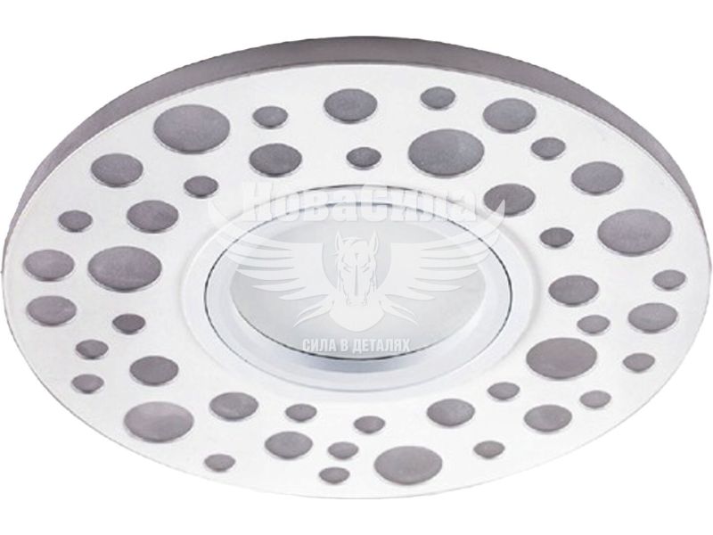 Світильник вбудований Feron CD989 круглий під лампу G5.3 MR16, з RGB підсвіткою матовий білий (6745)
