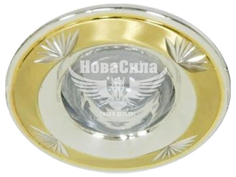 Світильник вбудований Feron DL2012 круглий під лампу G5.3 MR16, золото срібло (1941)
