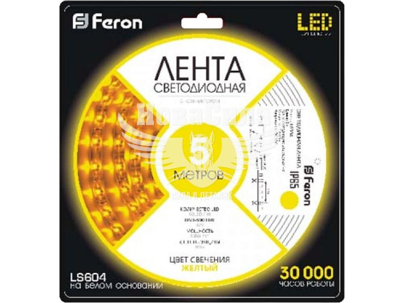 Світлодіодна стрічка Feron LS604 12В 4.8Вт/м IP65 жовтий 5м (4962)