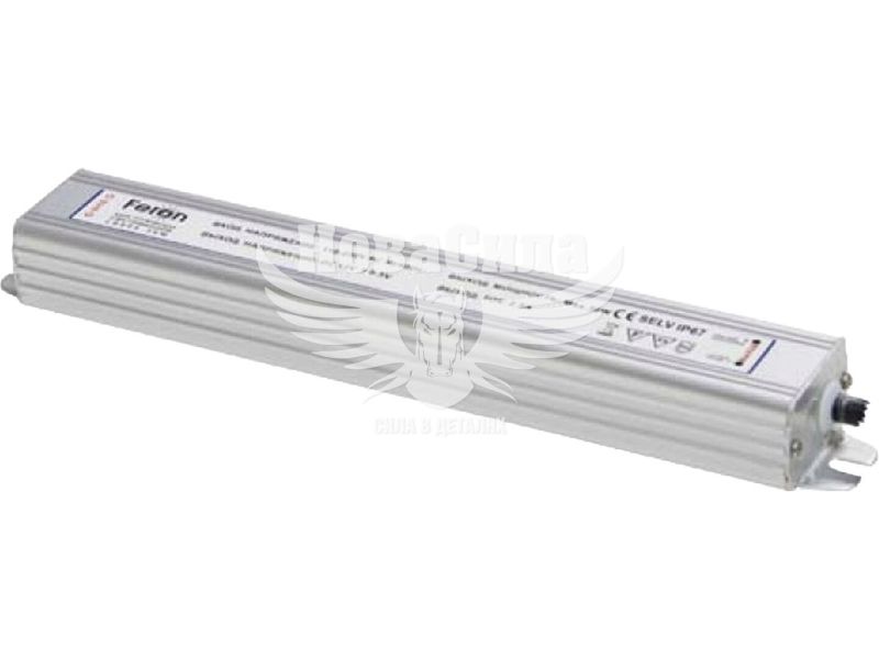 Трансформатор електронний Feron LB004 30W IP67 для світлодіодної стрічки (3371)