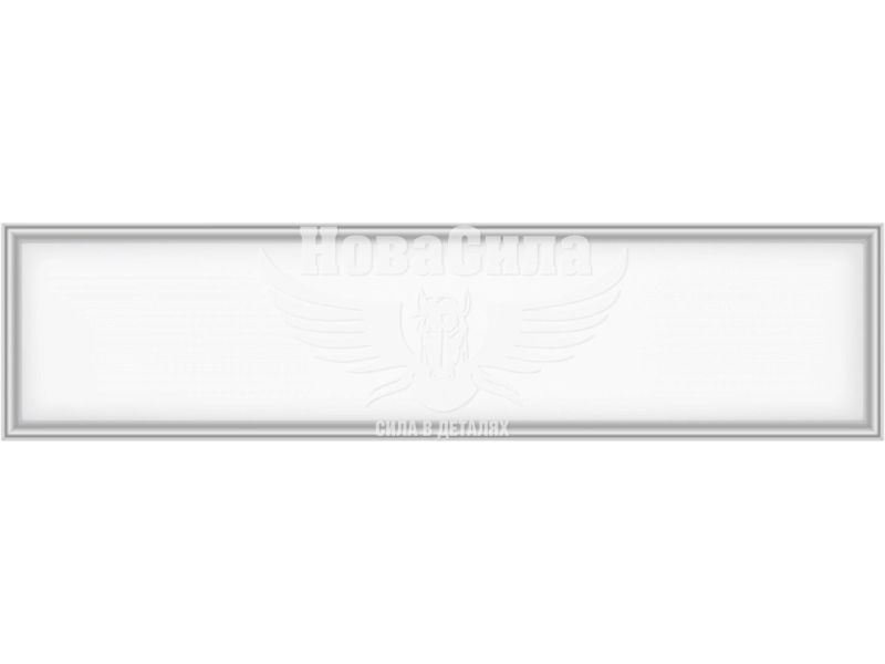 Світлодіодна панель LEZARD 45Вт (1195x295x14mm) 4200K 3200Lm (442-LPS-301145)
