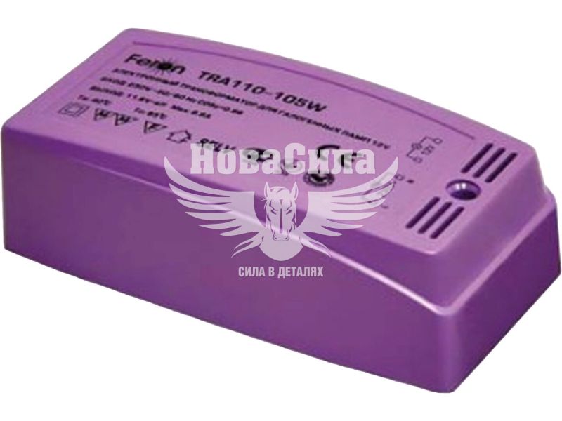 Трансформатор для галогенных ламп Feron TRA110 150W з 230В на 12В (529)