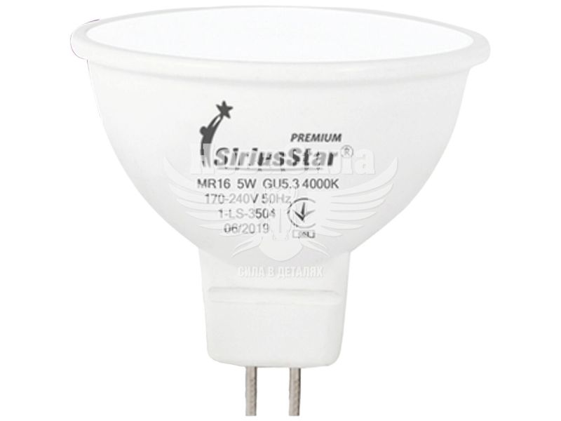 Світлодіодна лампа SIRIUS GU5.3 1-LS-3504 5Вт 4000K MR16 (1-LS-3504)