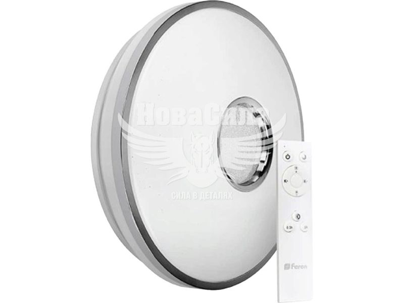 Світлодіодній накладний світильник Feron AL5100 EOS 60Вт RGB 2700К-6500K 4900Lm (6438)