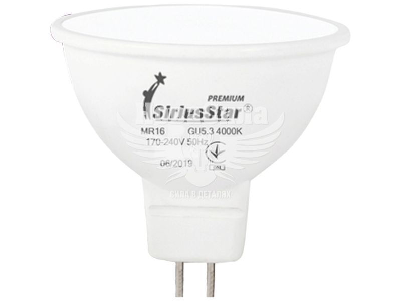 Світлодіодна лампа SIRIUS GU5.3 1-LS-3506 5Вт 4000K MR16 (1-LS-3506)