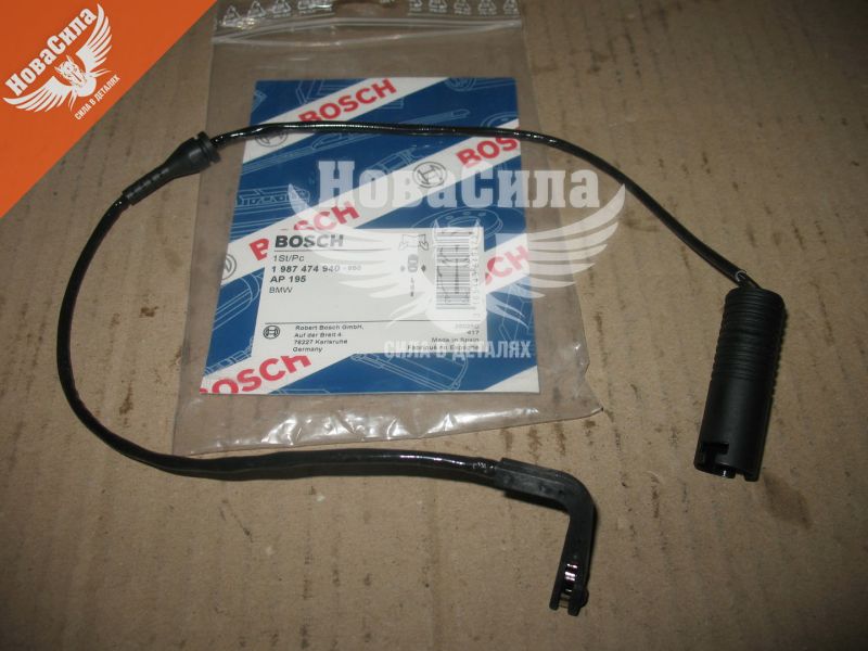 Датчик зносу гальм. колодок BMW 5 (E39) з95-03р.в. зад. (Bosch) (1987474940)