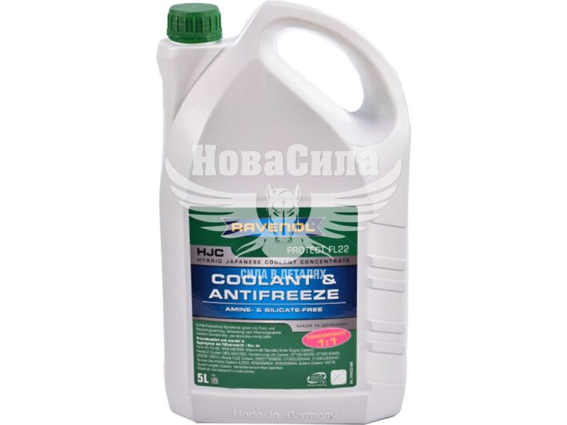 Тосол концентрат зелений -80 (Ravenol) G-11 5кг. (RAV HJC FL22 CONC 5L)