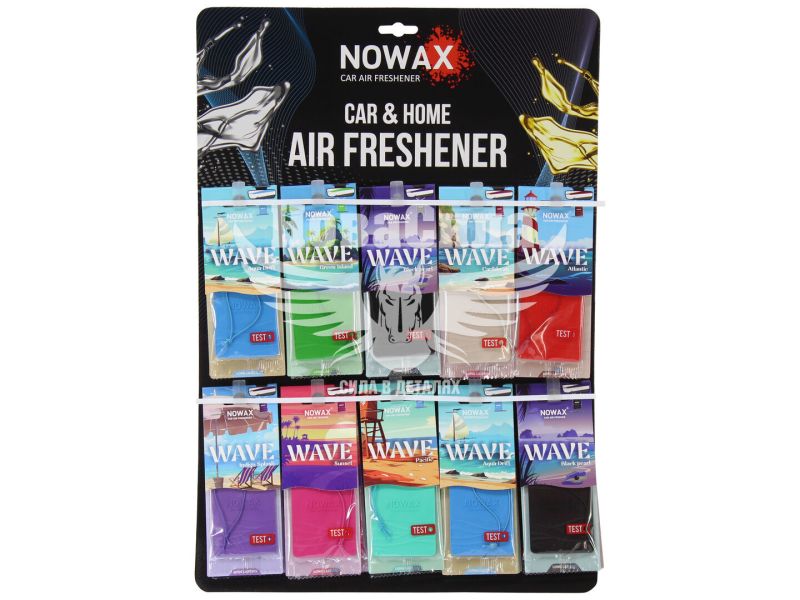 Ароматизатор (Nowax) Wave 1упаковка 30шт. MIX (підвісний листок) (NX07814)