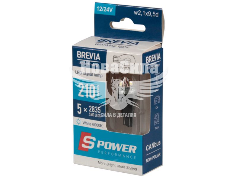 Лампочка без цоколя LED W16W SMD біла 5-діодів 12/24V W2.1x9.5d CANbus (Brevia) (к-т.-2шт.) (10233X2)