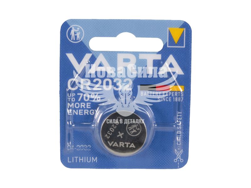 Елемент живлення (Varta) CR2032 3V (Varta CR2032)
