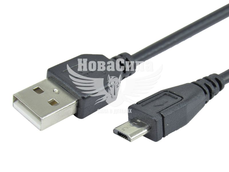 Кабель для зарядки моб. телеф. USB-A to MicroUSB (Gresso) 1.5м. чорний (GR1.5AMMICROBM2F)