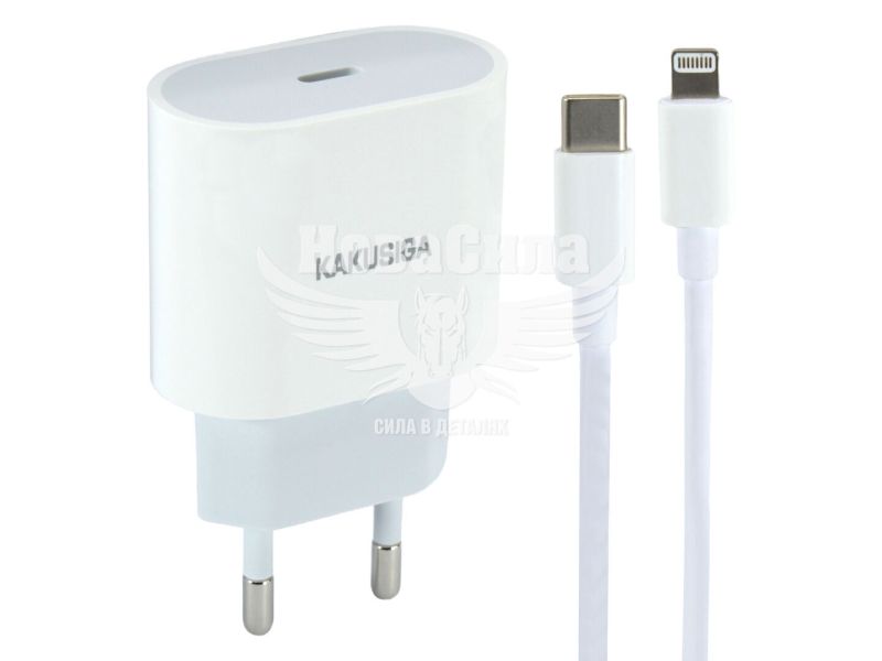 Зарядне для портативних пристроїв 220V (Kakusiga) 1USB-C 20W (з кабелем Type-C-Lightning) (KSC-547)