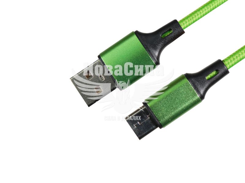 Кабель для зарядки моб. телеф. USB-A to Type-C (Armer) 1м. зелений (ARM-MC007)