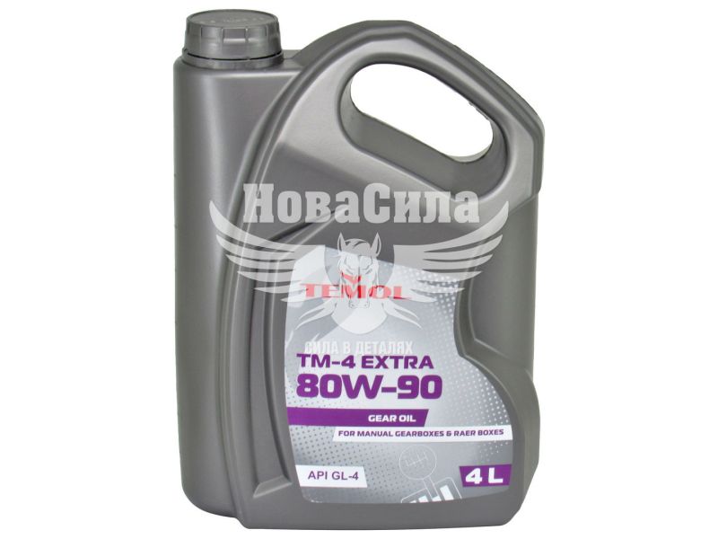 Трансмісійна олива 80W-90 (Temol) TM-4 Ехtrа 4л.