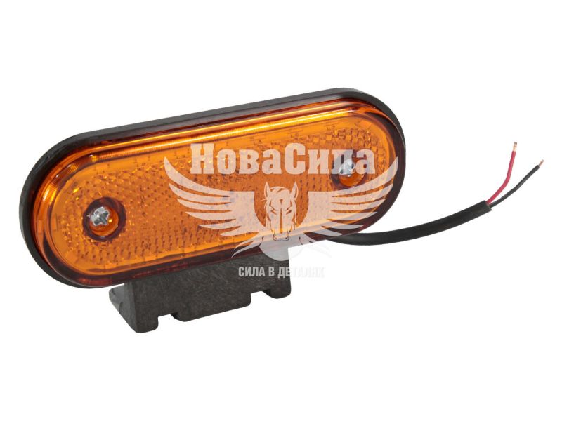 Ліхтар габаритний універсальний (Isiksan) LED 12-24V овал підсвітка по кругу (жовтий) (ISS40351)