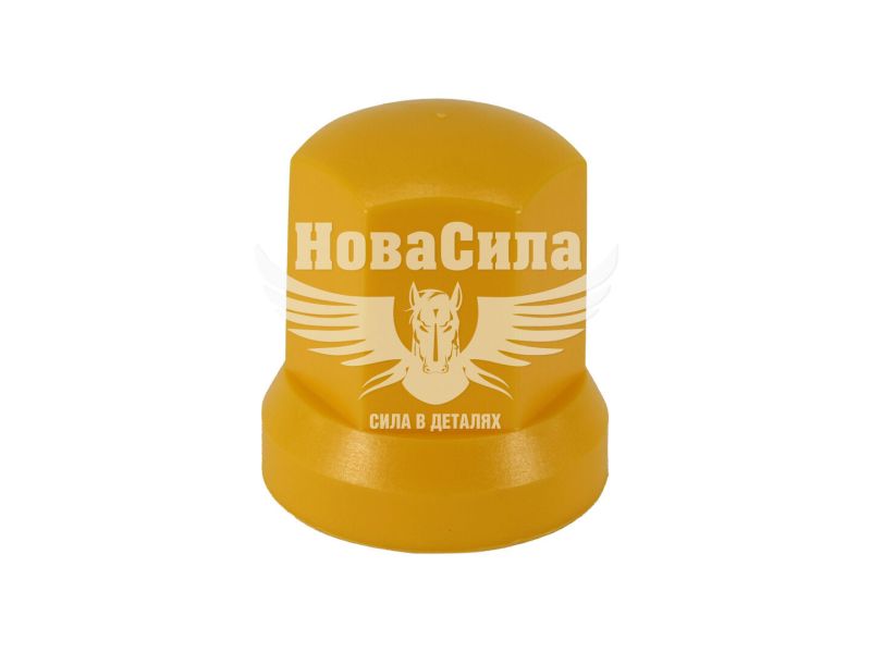 Ковпачок на гайку колеса (32мм.) жовтий (Plastex) (1454)