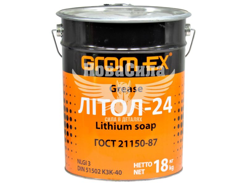Змазка Літол-24 (Grom-EX) 18кг.