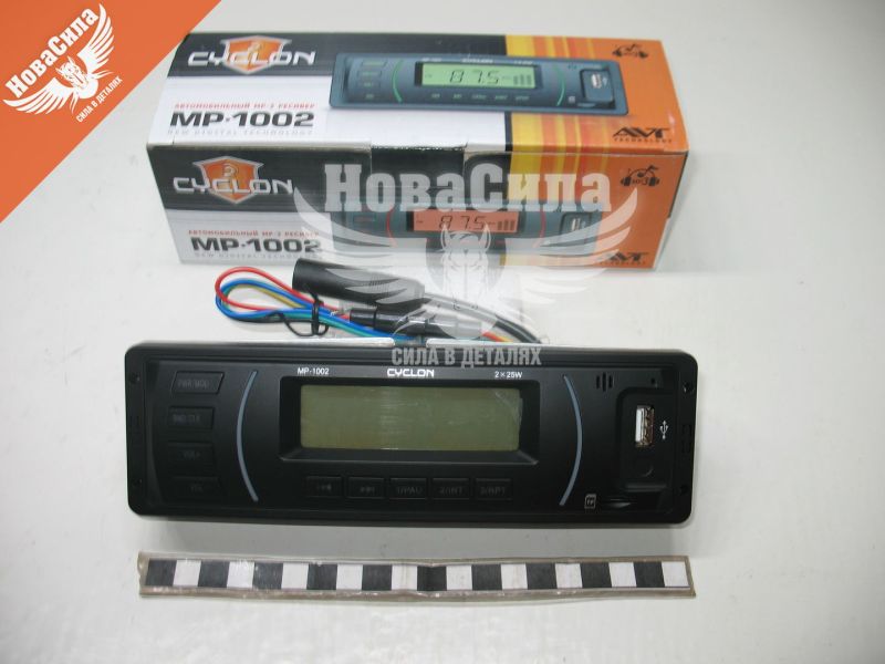 Автомагнітола 1-DIN (Cyclone) USB+SD Card+AUX (MP-1002G) (MP-1002G)