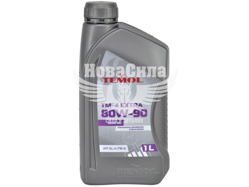 Трансмісійна олива 80W-90 (Temol) TM-4 Ехtrа 1л. (T-TM4-1L)