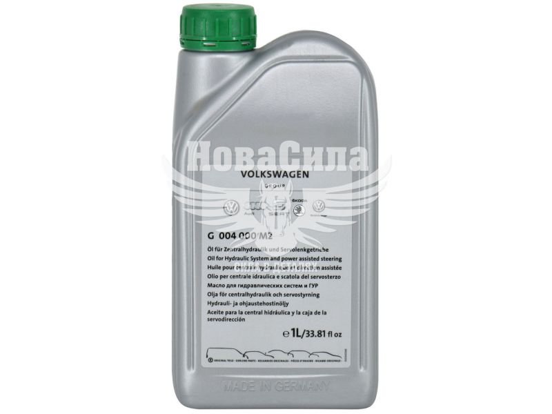 Гідравлічна олива (VW Original) 1л. (зелена) (G004000M2)