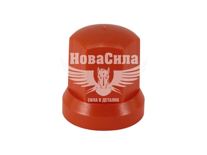 Ковпачок на гайку колеса (32мм.) оранжевий (Plastex) (1453)