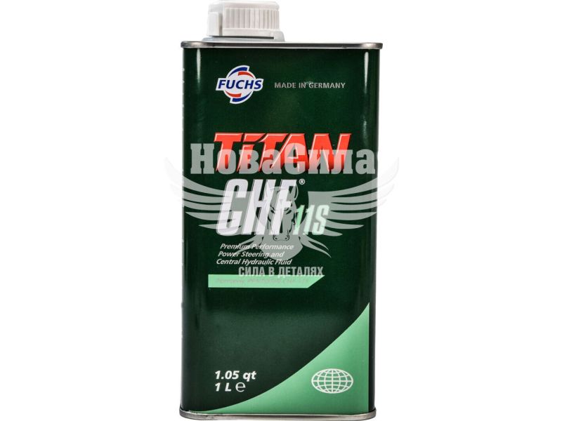 Гідравлічна олива (BMW Original) Pentosin CHF 11S 1л. (зелена) (83290429576)