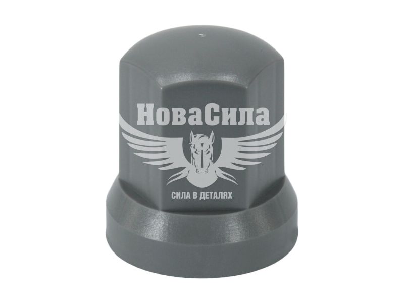 Ковпачок на гайку колеса (33мм.) сірий (Plastex) (1471)