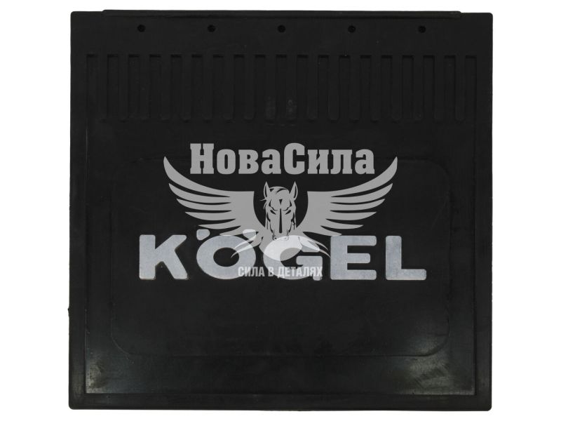 Бризговик вантаж. KOGEL 400х400мм. (Турція) (обємні букви)