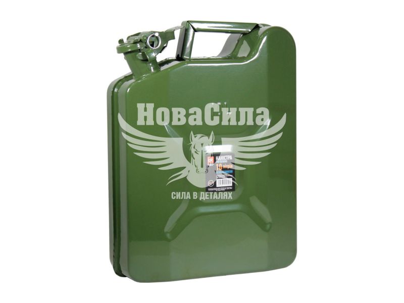 Каністра паливна (ДК) метал. 10л. (LD-YG-L10)