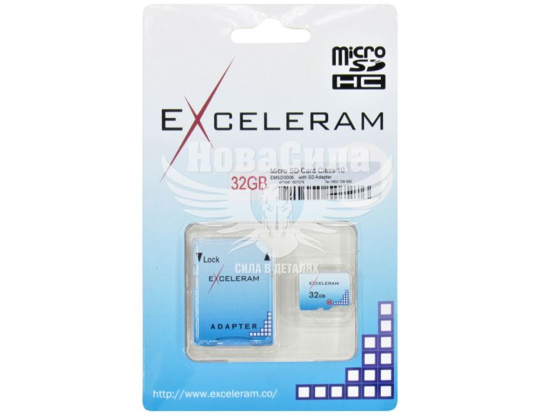 Флешка (microSD) 32GB Class 10 (Exceleram) з адаптером (EMSD0006)
